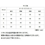 テーラードジャケット レディース 長袖 通販 テーラード ジャケット カジュアルジャケット 通勤 ビジネス カジュアル ビジネスカジュアル 春 秋 春服 秋服 おしゃれ シンプル 無地