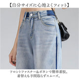 ストレート デニムパンツ ハイウエスト 通販 ストレートパンツ デニム パンツ ストレートデニムパンツ ハイウエストパンツ ジーンズ ジーパン ロングパンツ 長ズボン ズボン サイドライン