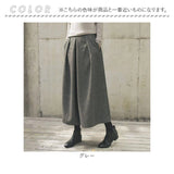 ワイドパンツ ガウチョパンツ レディース 九分丈 通販 ワイド パンツ ガウチョ スカーチョ スカンツ キュロット アンクルパンツ 9分丈 タック ロング 防寒 体型カバー ゆったり