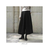 ワイドパンツ ガウチョパンツ レディース 九分丈 通販 ワイド パンツ ガウチョ スカーチョ スカンツ キュロット アンクルパンツ 9分丈 タック ロング 防寒 体型カバー ゆったり