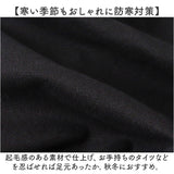 ワイドパンツ ガウチョパンツ レディース 九分丈 通販 ワイド パンツ ガウチョ スカーチョ スカンツ キュロット アンクルパンツ 9分丈 タック ロング 防寒 体型カバー ゆったり