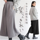 ワイドパンツ ガウチョパンツ レディース 九分丈 通販 ワイド パンツ ガウチョ スカーチョ スカンツ キュロット アンクルパンツ 9分丈 タック ロング 防寒 体型カバー ゆったり
