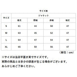 デニムジャケット レディース 長袖 通販 デニム ジャケット Gジャン デニムジャンパー 上着 羽織 羽織り 着回し ポケット 大きめ ゆったり 体型カバー ドロップショルダー カジュアル