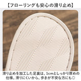 介護シューズ 室内用 レディース 通販 ルームシューズ スリッパ スリッポン かかと付き リハビリ 介護 入院 出産準備 高齢者 デイサービス 室内履き シニア 軽量 軽い 履きやすい
