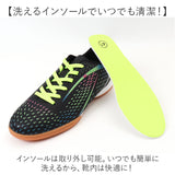 フットサルシューズ サッカーシューズ キッズ ジュニア 通販 トレーニングシューズ ひも靴 紐靴 幅広 フットサル サッカー 滑り止め すべり止め 軽量 軽い 室内 インドア用 男の子 女の子