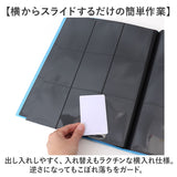 カードファイル トレカ 通販 トレカケース トレカファイル 9 ポケット ファイル トレーディングカードケース 収納 大容量 ケース 推し活 固定バンド付 スリーブ カード 横入れ 360枚収納