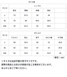パジャマ レディース 上下セット 通販 ルームウェア 長袖 前開き ロングパンツ パンツ ズボン 長ズボン 可愛い かわいい 春 夏 秋 冬 オシャレ おしゃれ コットン 綿 ナイトウェア