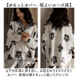 パジャマ レディース 上下セット 通販 ルームウェア 長袖 前開き ロングパンツ パンツ ズボン 長ズボン 可愛い かわいい 春 夏 秋 冬 オシャレ おしゃれ コットン 綿 ナイトウェア