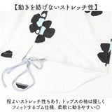 パジャマ レディース 上下セット 通販 ルームウェア 長袖 前開き ロングパンツ パンツ ズボン 長ズボン 可愛い かわいい 春 夏 秋 冬 オシャレ おしゃれ コットン 綿 ナイトウェア