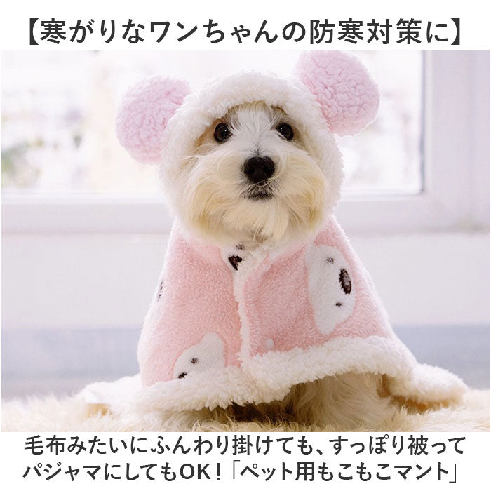 g6271_1_2048x.jpg?v=1731635437