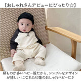 ベビー ロンパース 長袖 無地 通販 カバーオール ベビー服 パジャマ 子ども服 ルームウェア オールインワン 部屋着 子供服 シンプル ベーシック 新生児 コットン 綿 赤ちゃん 女の子