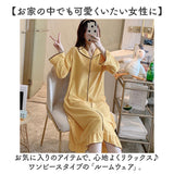 ルームウェア パジャマ ワンピース 通販 長袖 ゆったり ルームワンピース 可愛い かわいい オシャレ おしゃれ 薄手 ロング マタニティ ナイトウェア 部屋着 寝間着 春 夏 秋 冬