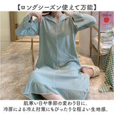 ルームウェア パジャマ ワンピース 通販 長袖 ゆったり ルームワンピース 可愛い かわいい オシャレ おしゃれ 薄手 ロング マタニティ ナイトウェア 部屋着 寝間着 春 夏 秋 冬