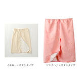 介護 おねしょ ケット シーツ 通販 スカート おねしょシーツ リハビリパンツ 介護用パジャマ 介護パンツ 防水シーツ 防水スカート スカート形 尿漏れ防止 介護用品 介護用 大人 大人用