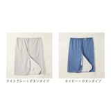 介護 おねしょ ケット シーツ 通販 スカート おねしょシーツ リハビリパンツ 介護用パジャマ 介護パンツ 防水シーツ 防水スカート スカート形 尿漏れ防止 介護用品 介護用 大人 大人用