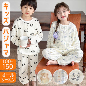 キッズ パジャマ ルームウェア 長袖 通販 部屋着 寝巻き 寝巻 ナイトウェア キッズパジャマ 長袖Tシャツ 長ズボン ロングパンツ クルーネック セットアップ 薄い 綿 上下 女の子 男の子