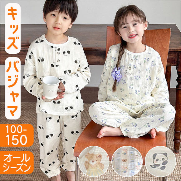 キッズ パジャマ ルームウェア 長袖 通販 部屋着 寝巻き 寝巻 ナイトウェア キッズパジャマ 長袖Tシャツ 長ズボン ロングパンツ クルーネック セットアップ 薄い 綿 上下 女の子 男の子