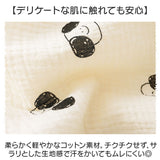 キッズ パジャマ ルームウェア 長袖 通販 部屋着 寝巻き 寝巻 ナイトウェア キッズパジャマ 長袖Tシャツ 長ズボン ロングパンツ クルーネック セットアップ 薄い 綿 上下 女の子 男の子
