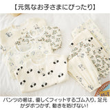 キッズ パジャマ ルームウェア 長袖 通販 部屋着 寝巻き 寝巻 ナイトウェア キッズパジャマ 長袖Tシャツ 長ズボン ロングパンツ クルーネック セットアップ 薄い 綿 上下 女の子 男の子