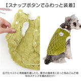 ペット ドッグウェア ハーネス 通販 犬服 犬の服 防寒着 ハーネスウェア ベスト 部屋着 Dカン付き ふわふわ もこもこ フワフワ 防寒 防寒対策 犬用 犬 散歩 犬用品 暖かい ペット用品