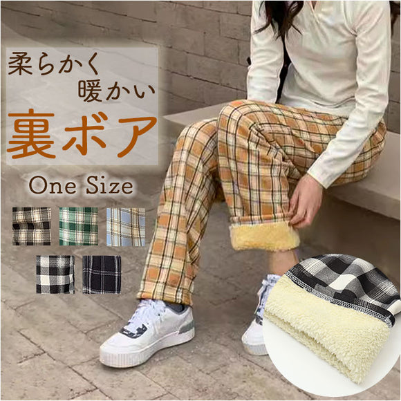 レディース 冬 ストレートパンツ 通販 レディースパンツ裏起毛 パンツ ズボン チェックパンツ チェック 柄 チェック柄 おしゃれ 裏ボア 裏起毛 防寒 裏ボアパンツ あったか 中学生 高校生