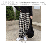 レディース 冬 ストレートパンツ 通販 レディースパンツ裏起毛 パンツ ズボン チェックパンツ チェック 柄 チェック柄 おしゃれ 裏ボア 裏起毛 防寒 裏ボアパンツ あったか 中学生 高校生
