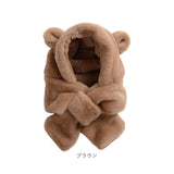 くま耳 帽子 ベビー 通販 ベビーマフラー キッズマフラー マフラー 帽子マフラー 耳付き ファー 子供 子ども こども 男の子 女の子 キッズ 赤ちゃん くまみみ ふわふわ ベビー用品