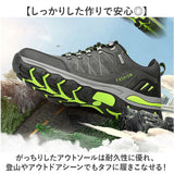 トレッキングシューズ メンズ 通販 登山靴 シューズ くつ 靴 ローカット アウトドア 登山 ハイキング トレッキング 運動靴 カジュアル スニーカー おしゃれ オシャレ スポーツシューズ