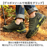 トレッキングシューズ メンズ 通販 登山靴 シューズ くつ 靴 ローカット アウトドア 登山 ハイキング トレッキング 運動靴 カジュアル スニーカー おしゃれ オシャレ スポーツシューズ