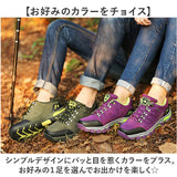 トレッキングシューズ メンズ 通販 登山靴 シューズ くつ 靴 ローカット アウトドア 登山 ハイキング トレッキング 運動靴 カジュアル スニーカー おしゃれ オシャレ スポーツシューズ