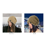 ニット帽 レディース メンズ 通販 秋冬 帽子 ビーニー ニットキャップ おしゃれ オシャレ 防寒 あったか ゆったり ニット ストレッチ やわらかい カジュアル 大人 学生 かわいい 防寒対策