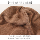 ニット帽 レディース メンズ 通販 秋冬 帽子 ビーニー ニットキャップ おしゃれ オシャレ 防寒 あったか ゆったり ニット ストレッチ やわらかい カジュアル 大人 学生 かわいい 防寒対策