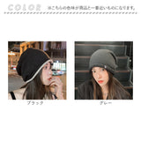 ニット帽 レディース メンズ 通販 秋冬 帽子 ビーニー ニットキャップ おしゃれ オシャレ 防寒 あったか ゆったり ニット ストレッチ やわらかい カジュアル 大人 学生 かわいい 防寒対策