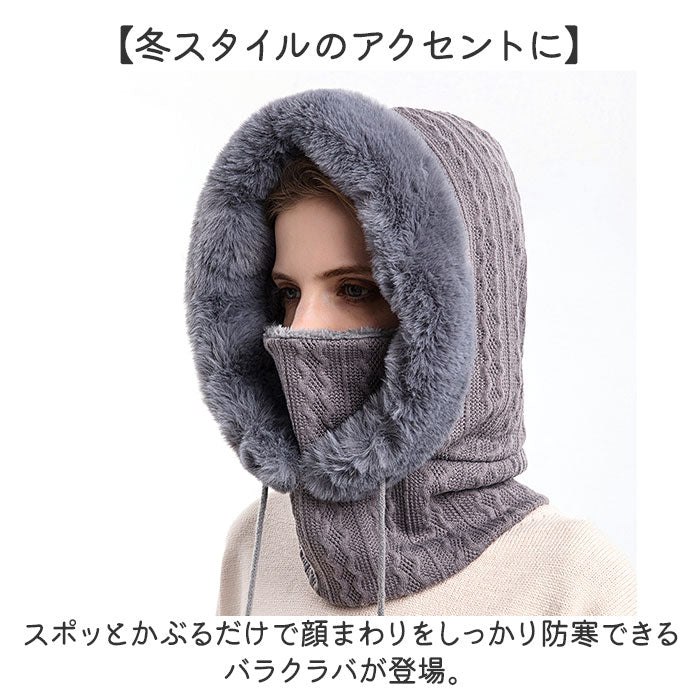 g6303_1_2048x.jpg?v=1732238972