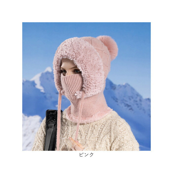 ハンドメイド^._.^猫耳ニット帽バラクラバファーグラデーション☺︎ウッドストック SVEC ニット帽 ニットキャップ 猫耳 バラクラバ フェイクファー