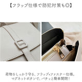 リュックサック スクエア 3way 通販 バックパック リュック ショルダー ショルダーバッグ 斜めがけ トートバッグ 肩掛け トート 手提げ デイパック PUレザー フェイクベルト