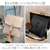 リュックサック スクエア 3way 通販 バックパック リュック ショルダー ショルダーバッグ 斜めがけ トートバッグ 肩掛け トート 手提げ デイパック PUレザー フェイクベルト