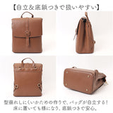 リュックサック スクエア 3way 通販 バックパック リュック ショルダー ショルダーバッグ 斜めがけ トートバッグ 肩掛け トート 手提げ デイパック PUレザー フェイクベルト