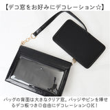 ショルダーバッグ 痛バッグ 小さめ 通販 ショルダーバック ショルダー 肩掛け 斜めかけ 痛バック ミニ痛バ 痛バ ワンショルダー いたバック いたば 推しバック クリアポケット かわいい