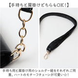 ショルダーバッグ 痛バッグ 小さめ 通販 ショルダーバック ショルダー 肩掛け 斜めかけ 痛バック ミニ痛バ 痛バ ワンショルダー いたバック いたば 推しバック クリアポケット かわいい