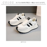 厚底スニーカー レディース 通販 スニーカー カジュアルスニーカー ダッドスニーカー ダッドシューズ 厚底シューズ 女性 歩きやすい 滑りにくい シンプル カジュアル おしゃれ かわいい