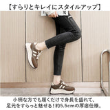厚底スニーカー レディース 通販 スニーカー ダッドスニーカー ダッドシューズ カジュアルスニーカー 歩きやすい 厚底シューズ 滑りにくい おしゃれ かわいい シンプル カジュアル 女性