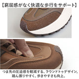 厚底スニーカー レディース 通販 スニーカー ダッドスニーカー ダッドシューズ カジュアルスニーカー 歩きやすい 厚底シューズ 滑りにくい おしゃれ かわいい シンプル カジュアル 女性