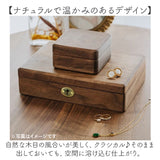 ジュエリーボックス アクセサリー 通販 収納 ケース ジュエリーケース アクセサリーボックス アクセサリーケース リング 指輪 ピアス 持ち運び コンパクト ネックレス ジュエリー 携帯用