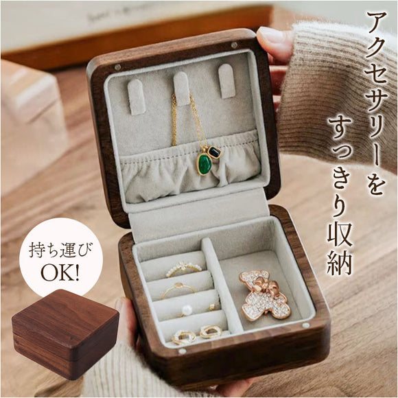 ジュエリーボックス アクセサリー 通販 収納 ケース ジュエリーケース アクセサリーボックス アクセサリーケース リング 指輪 ピアス 持ち運び コンパクト ネックレス ジュエリー 携帯用