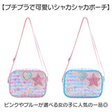 ショルダーバッグ ポシェット キラキラ 女の子 通販 ミニポーチ 斜めがけバッグ 斜めがけバック ショルダー ショルダーバック 斜め掛け 肩掛け 子供用 バッグ シャカシャカ かわいい