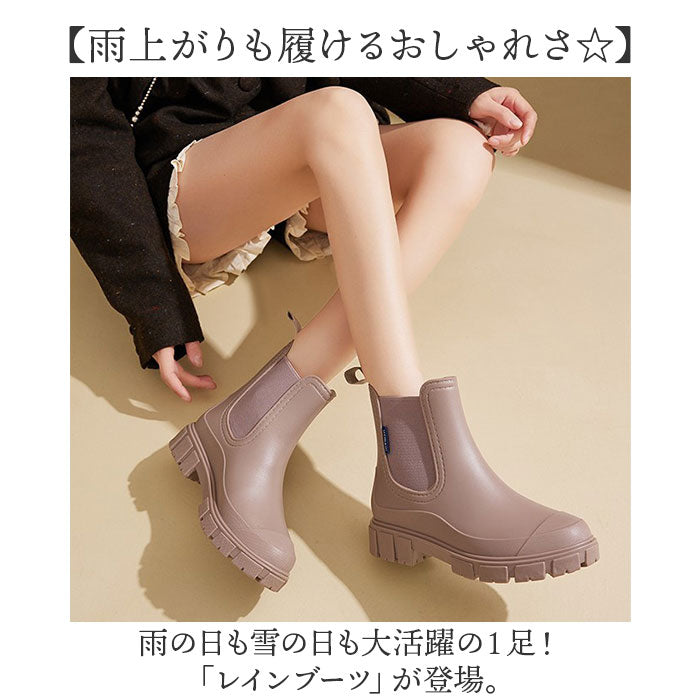 valentino サイドゴアブーツ 40 26cm