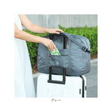 キャリーオン ボストンバッグ 折り畳み 通販 キャリーオンバッグ 旅行カバン 旅行バック トラベルバッグ 鞄 かばん カバン バック バッグ レディース メンズ 折りたたみ 軽量