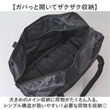 キャリーオン ボストンバッグ 折り畳み 通販 キャリーオンバッグ 旅行カバン 旅行バック トラベルバッグ 鞄 かばん カバン バック バッグ レディース メンズ 折りたたみ 軽量