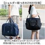 キャリーオン ボストンバッグ 折り畳み 通販 キャリーオンバッグ 旅行カバン 旅行バック トラベルバッグ 鞄 かばん カバン バック バッグ レディース メンズ 折りたたみ 軽量